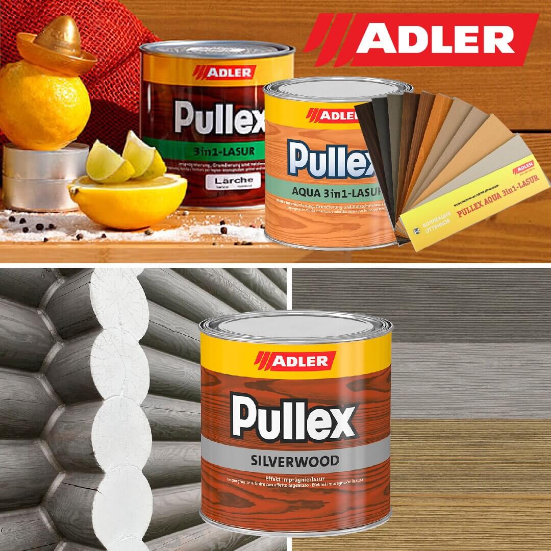 Пропитки для деревянного дома